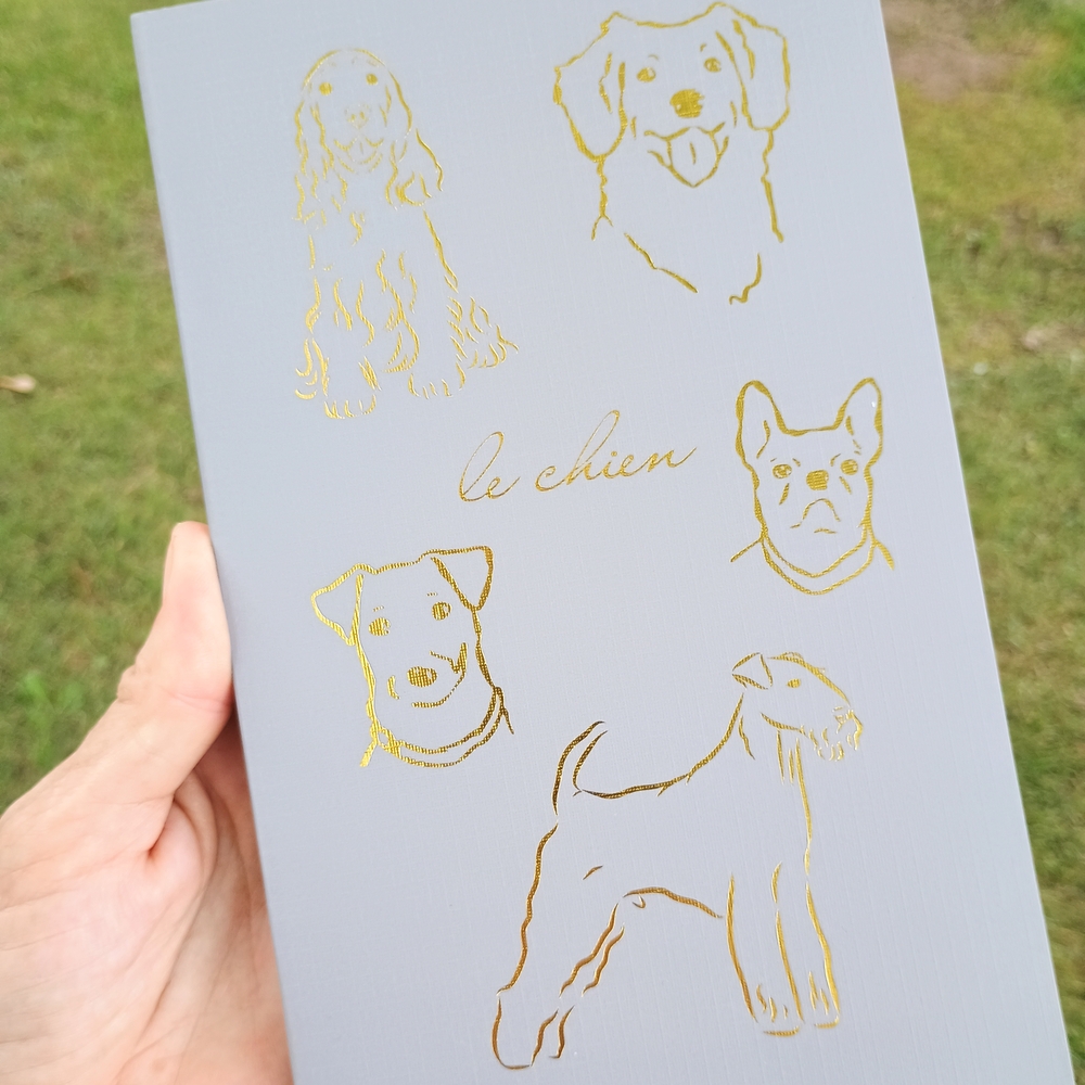 Super cute doggie mama "le chien" notebook or journal, writing supplies